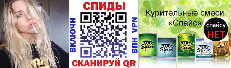 Бутират оксана  Шимановск 