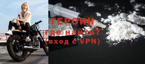 индика Беломорск