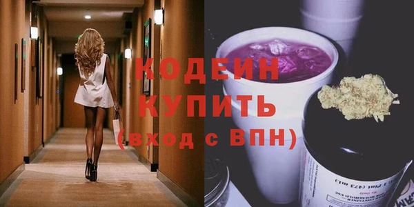 дмт Белоозёрский