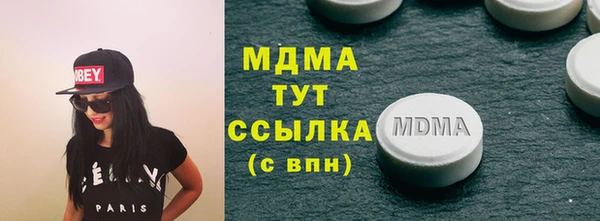 дмт Белоозёрский