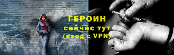 дмт Белоозёрский