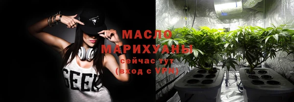 дмт Белоозёрский