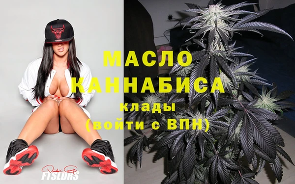 дмт Белоозёрский