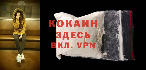 дмт Белоозёрский