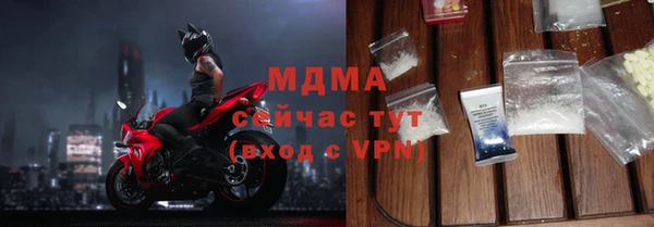 индика Беломорск
