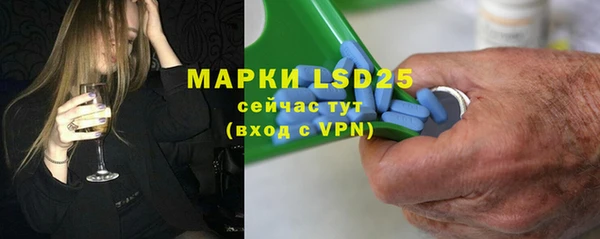 дмт Белоозёрский