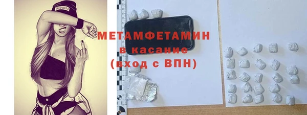 дмт Белоозёрский