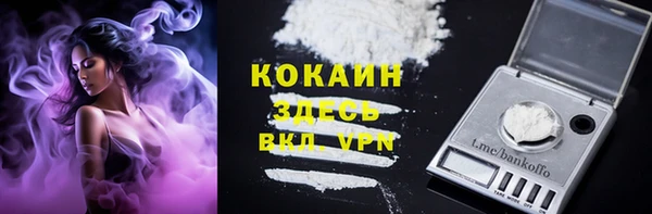дмт Белоозёрский