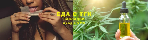дмт Белоозёрский