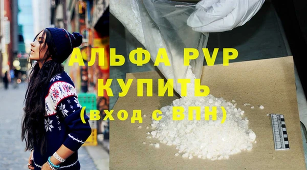 дмт Белоозёрский