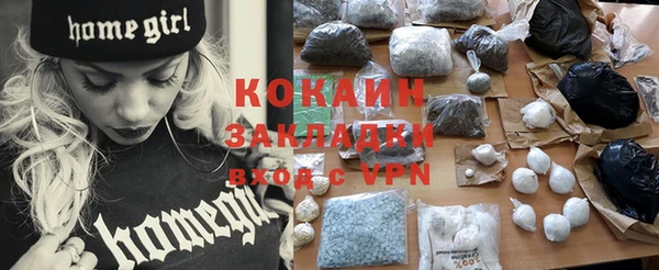 дмт Белоозёрский