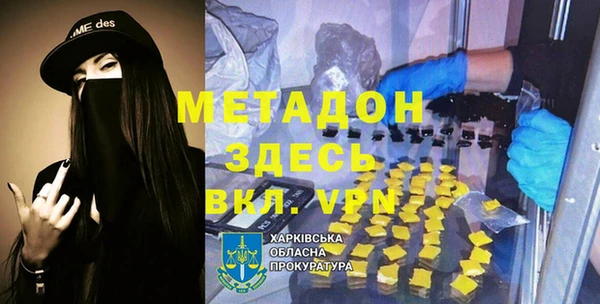 индика Беломорск