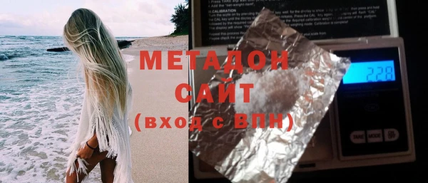 дмт Белоозёрский