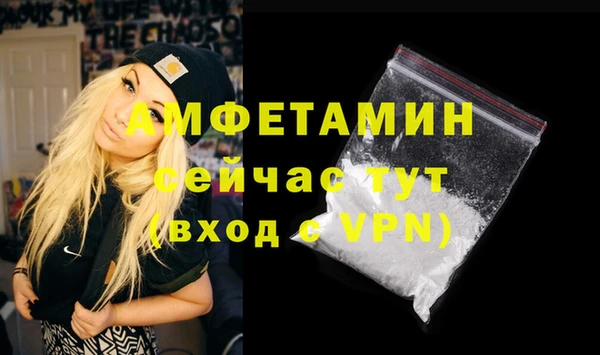 дмт Белоозёрский