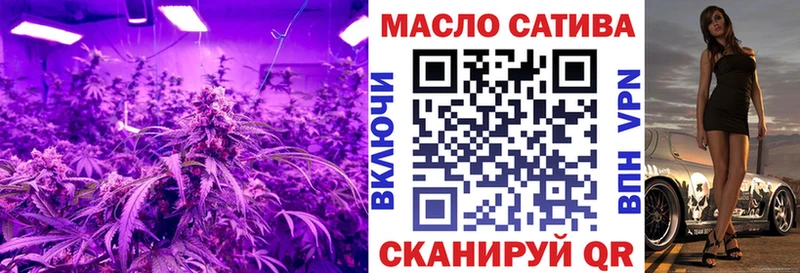 Дистиллят ТГК концентрат  Шимановск 